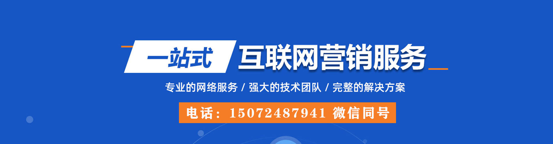 太康小红书信息流